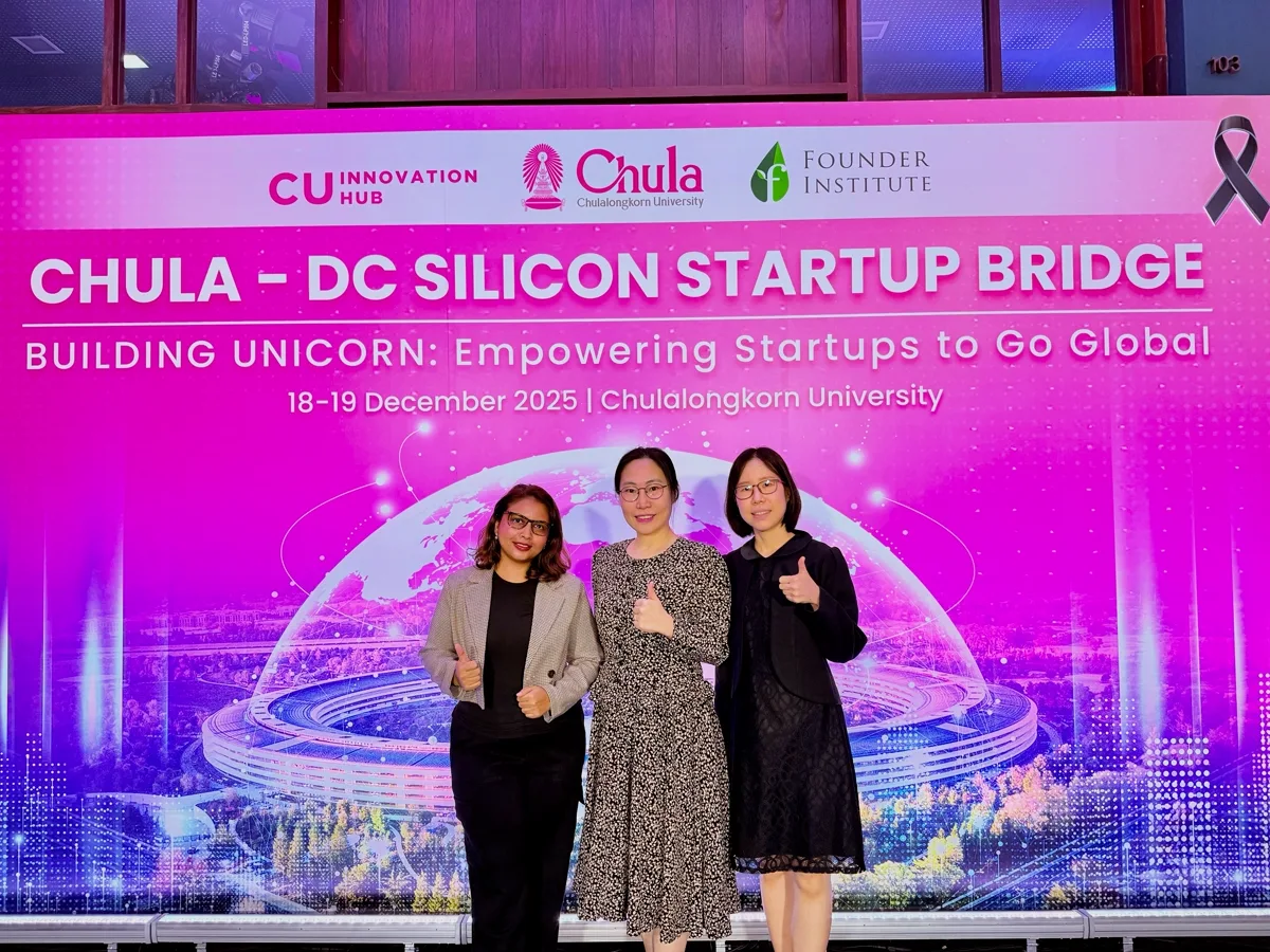 Chula-Silicon Startup Bridge