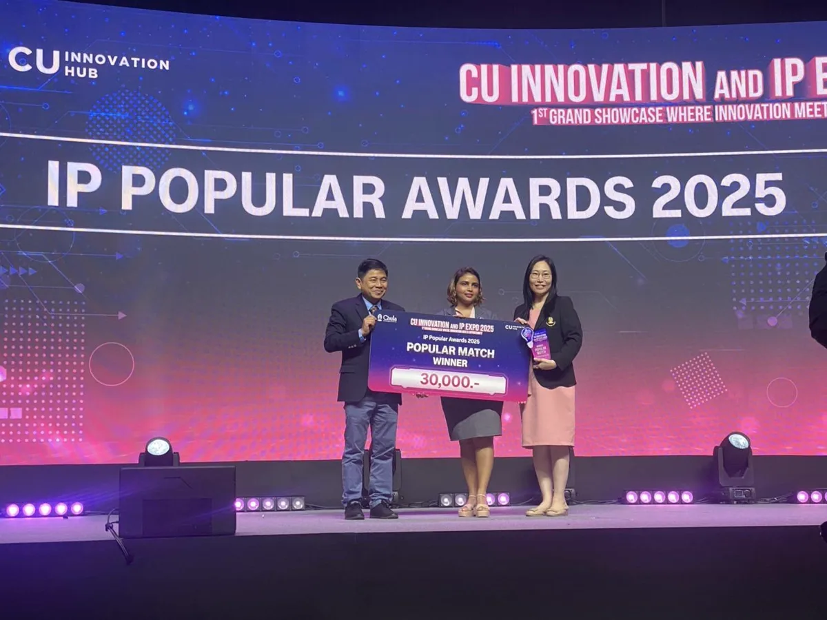 CU Innovation Stage