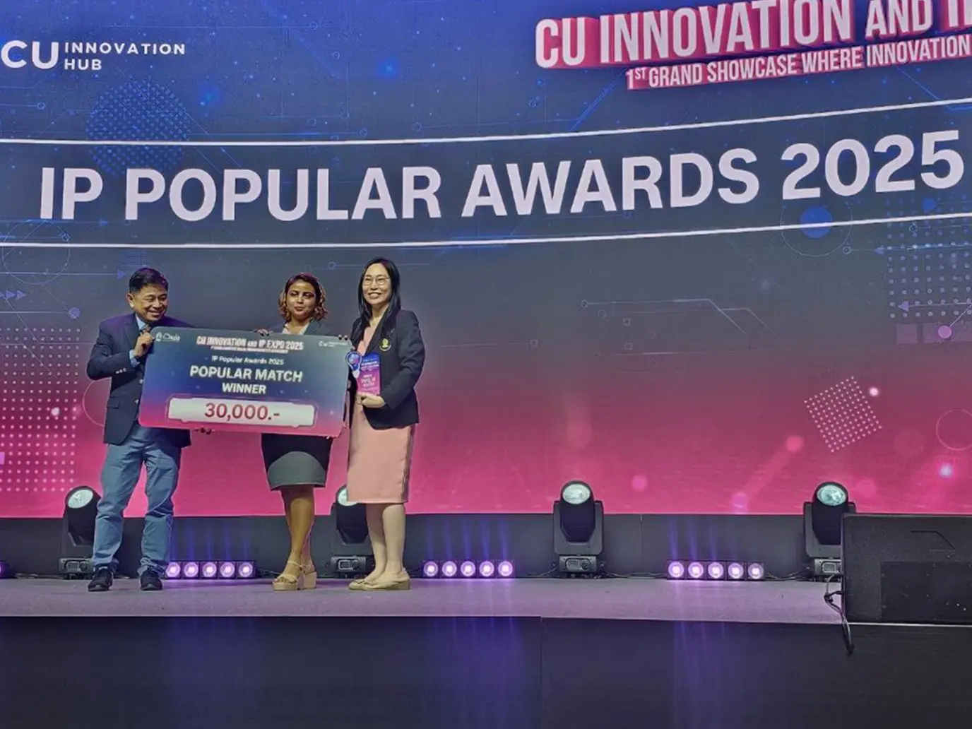 IP Popular Awards 2025